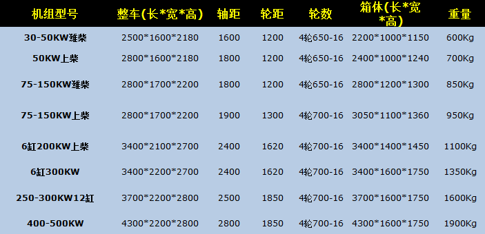 1610196695894866.png image.png